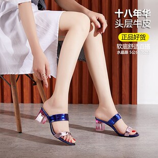 真皮中跟凉拖鞋女夏季2024新款学生韩版外穿时尚百搭粗跟凉鞋女鞋