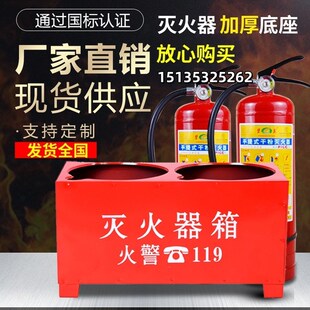 消防专用沙箱工厂加油站灭t火1/2立方黄沙不锈钢防火防汛沙袋砂箱