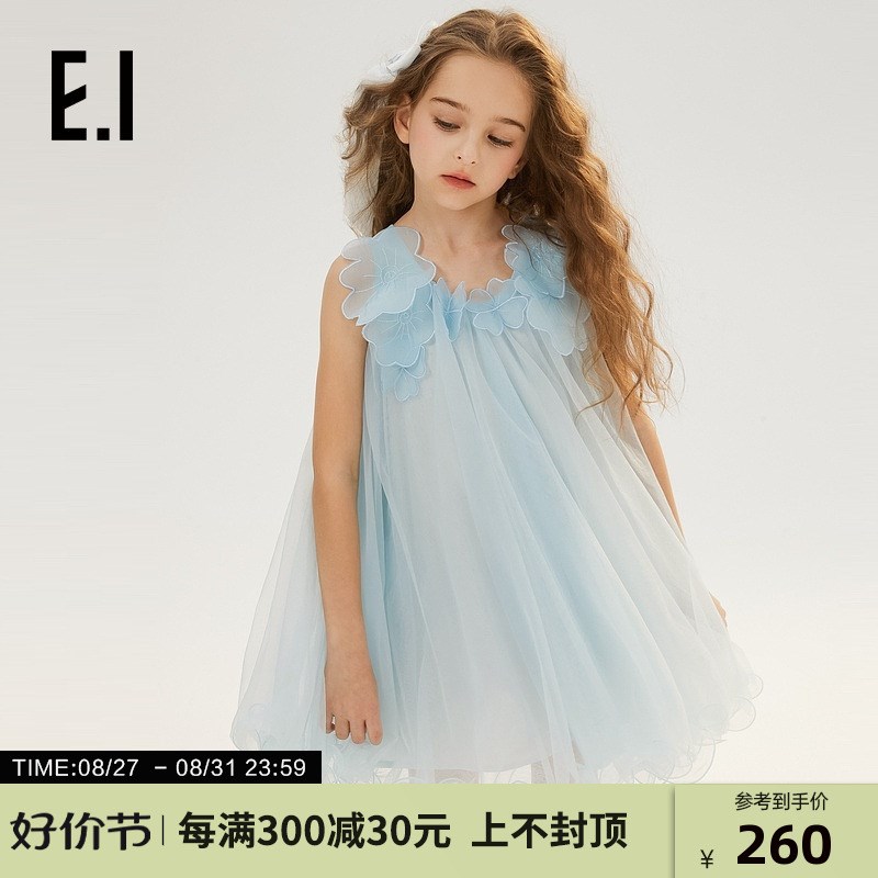 【仙女裙】ei童装女童无袖连衣裙夏装24新款立体花朵网纱公主裙图片
