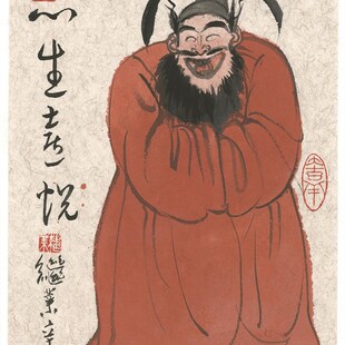 薛继业2f4x18厘米水墨原作