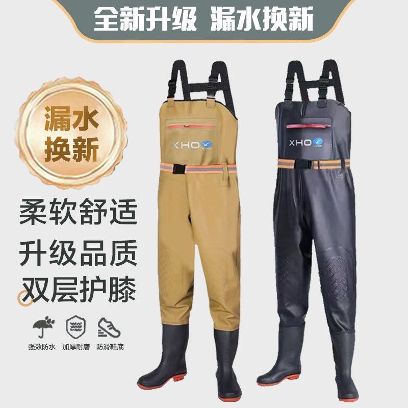 下水裤水鞋连体全身皮裤男半身水裤皮叉抓捕鱼防水衣雨裤雨鞋一体图片