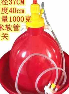 动防冻鸡用自动饮水器大鸡加水壶软管一体承压豪华黑色喂水器自