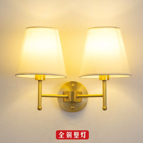 全铜双头美式壁灯北欧风简约客厅卧室床头酒店现代艺术背景墙壁灯