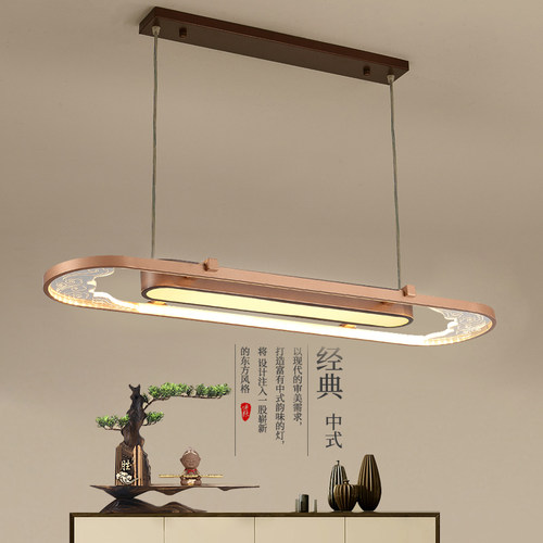 新中式茶室吊灯仿古典茶台桌灯简约长条办公室灯餐厅门市前吧台灯