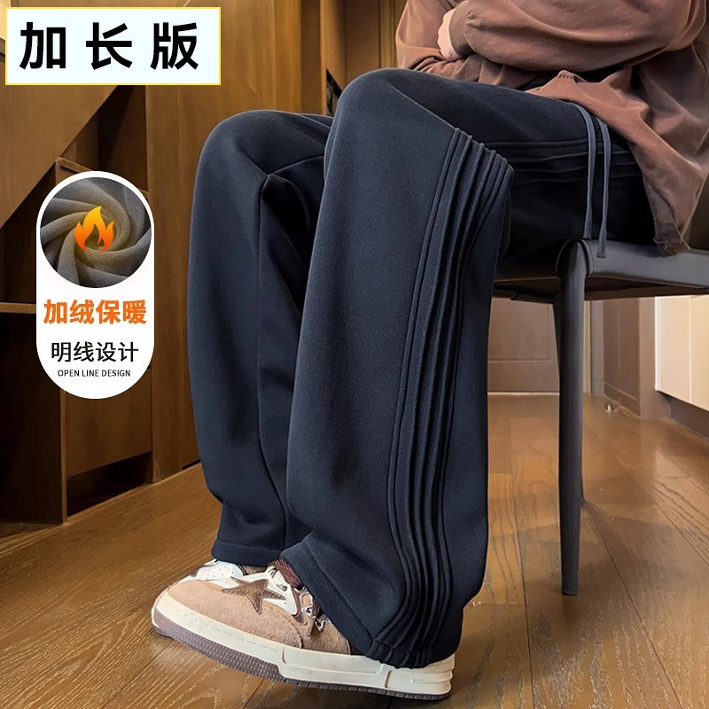 夏季裤子男高个子加长版休闲裤115cm宽松阔腿夏季薄款运动卫裤男图片