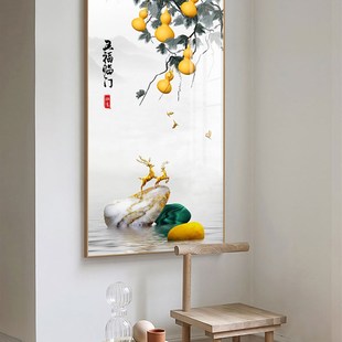 五福临门福禄双全葫芦玄关装饰画新中式进门入户客厅过道挂画晶瓷