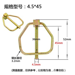 林奇销重型锁销环形O型销din11023安全销保险销弹簧销销轴11.5*55