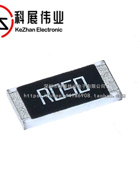 2512贴片电阻R001 R002 R005 R010 R015 R020 R025 R050 R100