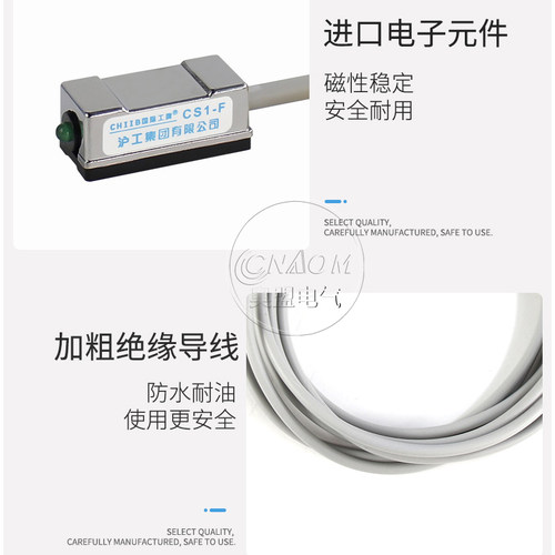 沪工磁性接近开关D-C73/A73/A93/Z73气动感应开关 CS1-U-F-G-J-S