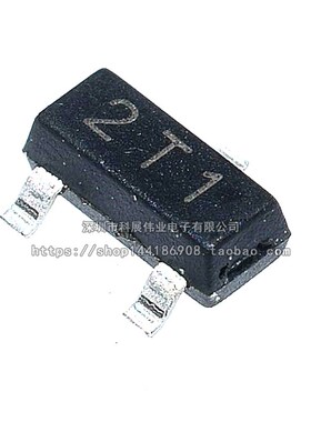 全新S9012 印丝 2T1 MMBT9012LT1G 贴片SOT-23(50个)