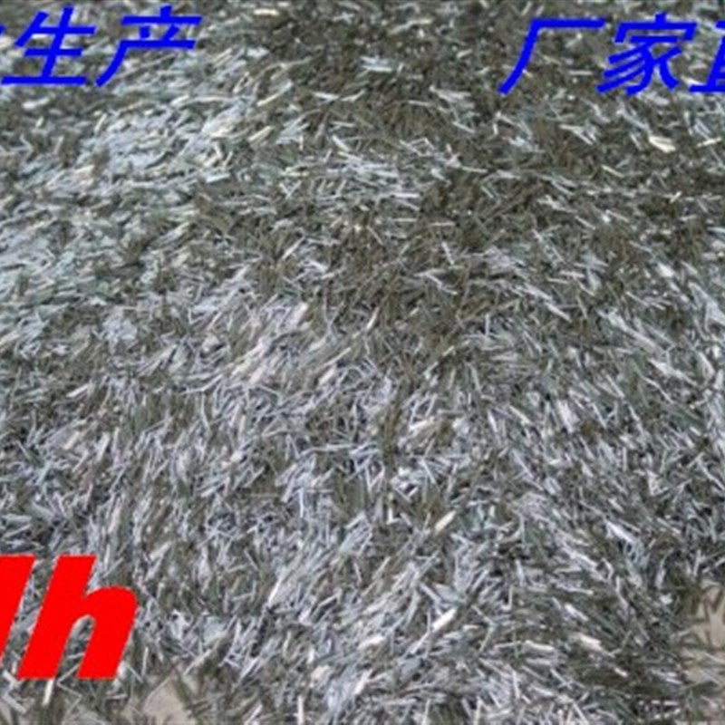 厂家直销 304不锈钢磁力研磨针  0.2-1.5不锈钢抛光针72元/公斤