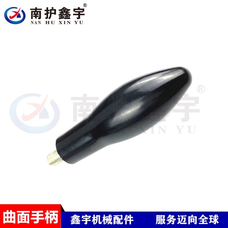 促销机械专用曲面手柄固定手柄胶木电木曲面手柄 GB4141.6
