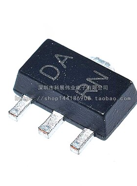 贴片三极管 2SD1664 DA DAR DARH DARN 网版印刷 SOT89 NPN (10个