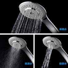 MOEN摩恩淋浴花洒套装铜体冷热混水阀浴缸龙头超薄喷头 12333EC