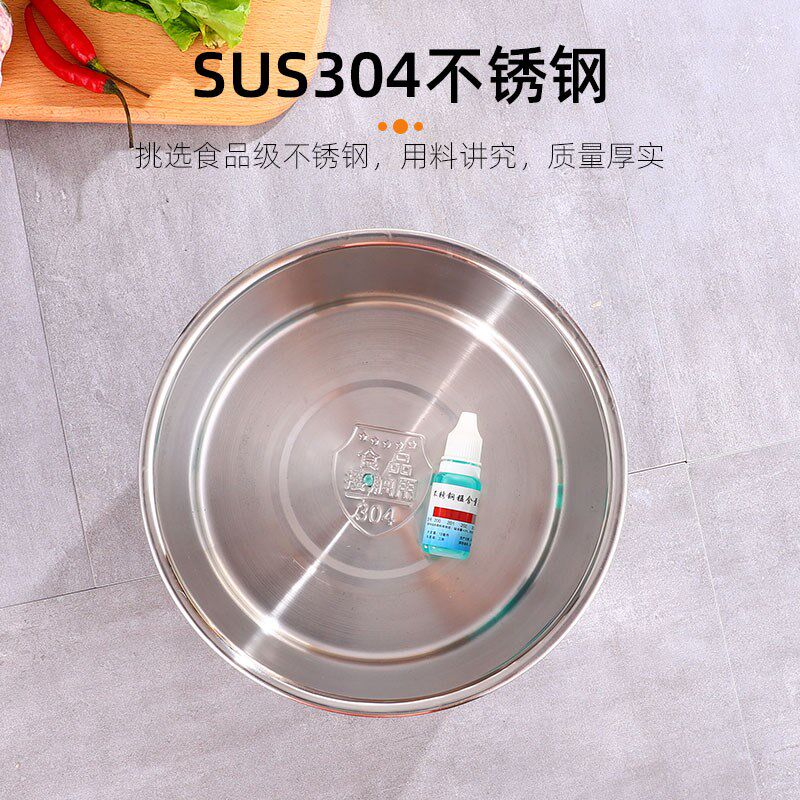 304不锈钢调料缸调味罐味盅带盖圆形盐罐家用罐子商用厨房猪油罐