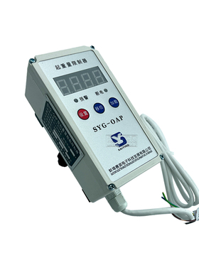 蚌埠赛英SYG-OAP天车起重机行车超载限位器 电动吊车起重量限制器