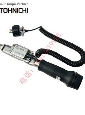 PLC东日可调扭矩扭力扳手信号输出CLLS25NX10D 50NX12 50NX15D