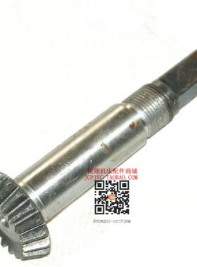 杭州/北京/上海Z32K摇臂钻床92207 伞齿轴 z20 齿