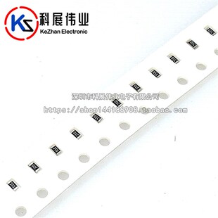 200R 20R 20K 0603贴片电阻0.1%千分之一高精度 200K 2R欧