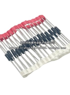 (10个) 5W稳压二极管 1N5339B IN5339 5.6V 直插大功率稳压管