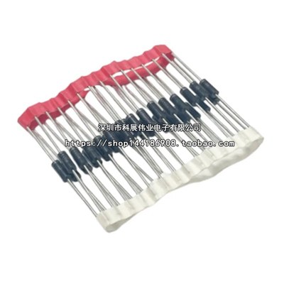 (10个) 5W稳压二极管 1N5339B IN5339 5.6V 直插大功率稳压管