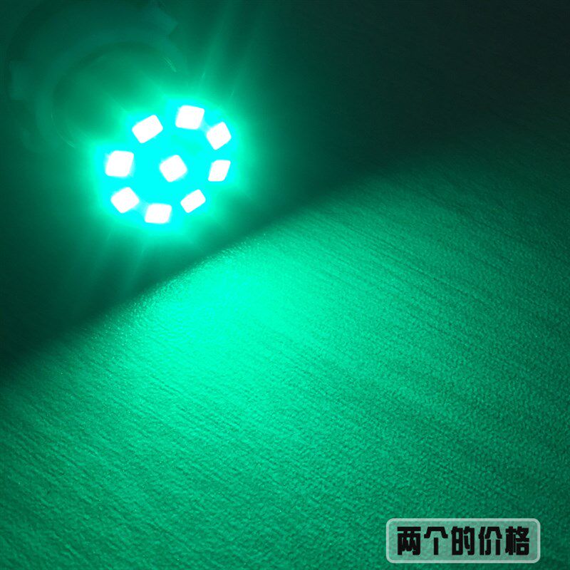 摩托车鬼火改装125 LED转向灯泡LED彩灯12V平角单触点转向灯