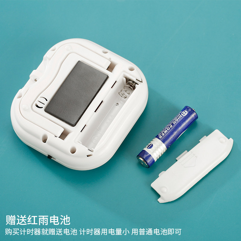 计时器奶茶店吧台专用品定时器厨房秒表闹钟时间倒电子提醒器商用