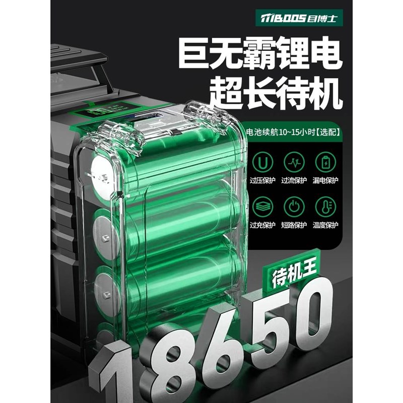 德国进口技术激光红外线水平仪高精度强光细线12线绿光贴墙地自动