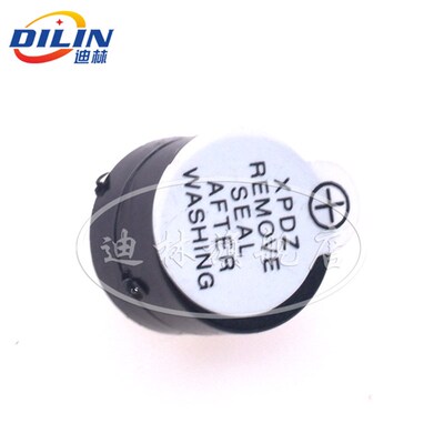 TMB 12A05 12A03 12A12一体有源蜂鸣器 3V/5V/12V 直流长声12*9.5