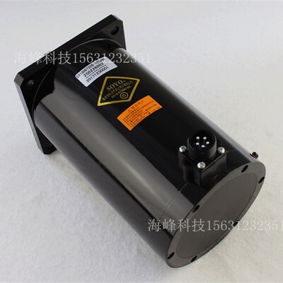 制袋机步进电机 高速制袋机步进电机 130BYG250A 大电流步进电机