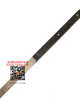 云南 CY6140 CY6150 宝鸡 CS6140 CS6150车床配件 刹车带 耐磨带