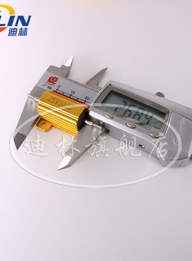 RX24-25W/50W/100W黄金铝壳电阻27R 30R 32R 33R 36R 39R 40R 43R