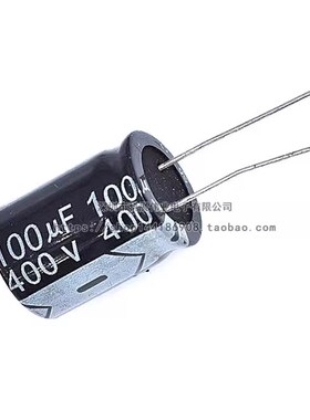 优质直插铝电解电容 400V/10UF 体积10*17MM 10X17(10个)