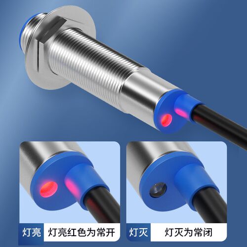 电感式接近开关金属传感器LJ24A3-10-Z/BX交流NPN二线常开感应m24