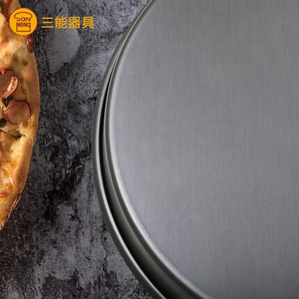 三能披萨盘 5寸6寸7寸8寸9寸10寸12寸披萨烤盘 烤箱用 pizza浅盘