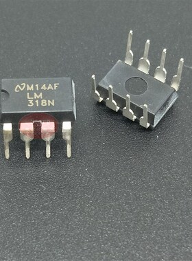 全新 直插IC LM318N LM318AN 运算放大器芯片 DIP-8 LM318
