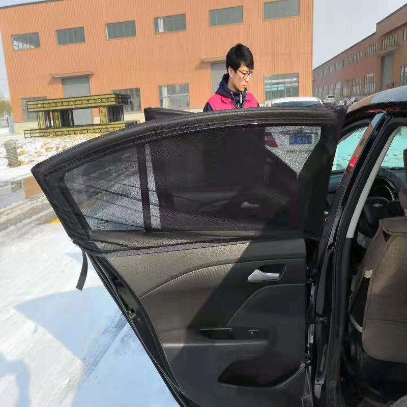 汽车通用车窗防晒隔热遮阳帘防晒防蚊避光罩网纱车窗保护膜罩包邮