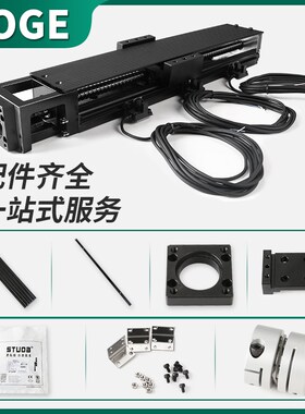 KK模组KK6005C-300L直线滑台模组KK8610C-540L单轴机器人通配上银