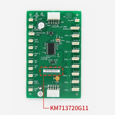 电梯轿厢通讯板LCECOB KM713720G11 G71 G01 713723H04通用电梯