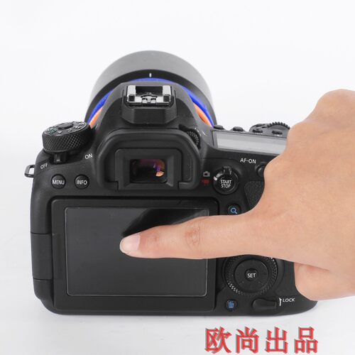 尼康相机钢化膜D90保护膜d7000保护贴膜D7500d700屏幕膜D850屏幕