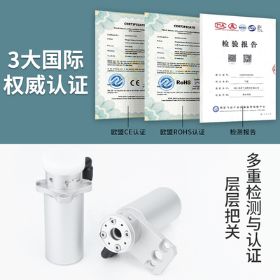 气动复合式真空吸盘发生器SCG-10MA/10MS-32/40/50UMS/UMN/BMS
