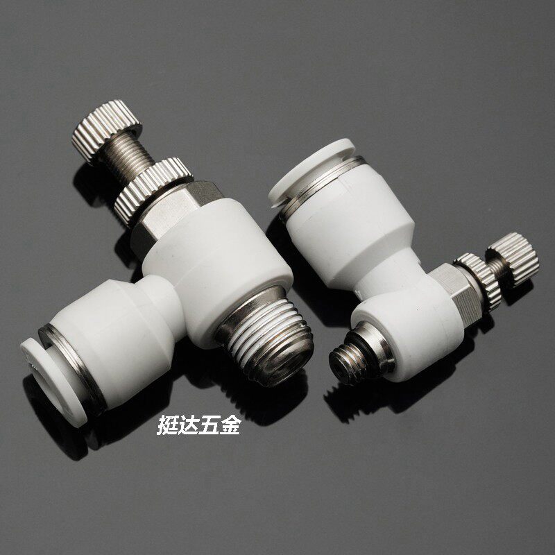 节流阀气动SL4 6 8 10 12 16-M5 01 02 03 04气缸调速排快插接头