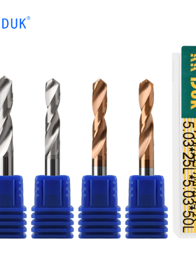 直柄整体合金钻头5.91 5.92 5.93 5.94 5.95 5.96 5.97 5.98 5.99