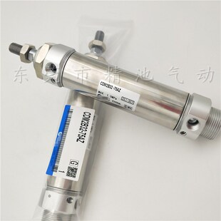 50Z 20Z 100Z 75Z 70Z 40Z 30Z 25Z 15Z SMC型迷你气缸CDM2B32