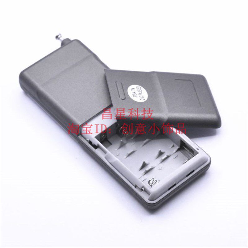 特价12V12路分体式无线遥控开关一拖12路门禁航模灯具改装控制器