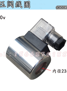 JS14C时间继电器液压组角机延时控制器调节开关断桥门窗设备配件