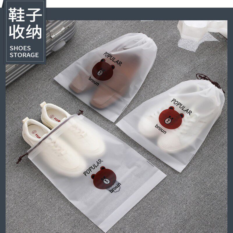 衣服收纳袋磨砂抽绳束口袋旅行分装袋鞋子包装袋化妆工具袋自封袋