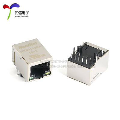 原装正品 HY911130A RJ45插座 1000Base-T WiFi网络连接器 带LED
