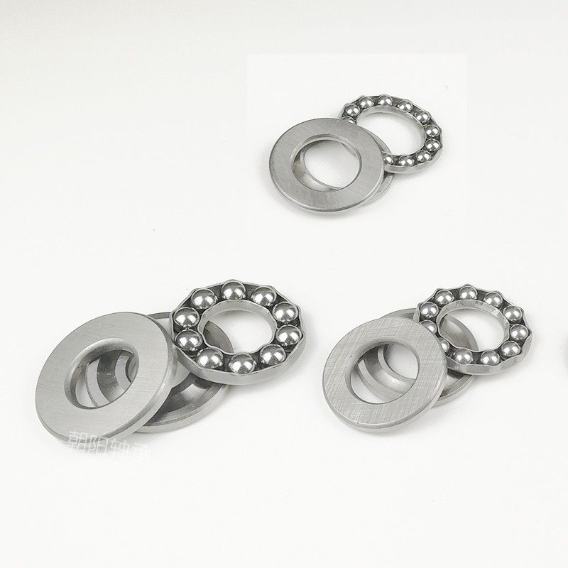 哈尔滨推力球轴承平面轴承压力轴承内径 10 12 15 17 20 25  30mm