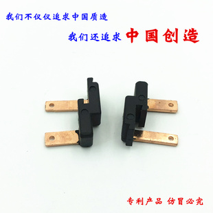 电气汇流排DPN+1P A1紫铜国标 新型组合式空开跨接连接排接线铜排